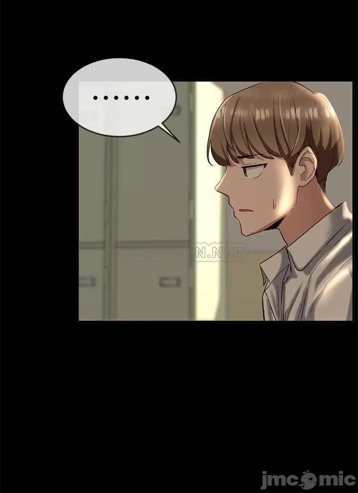社团学姊 社团学姊 2 第34页