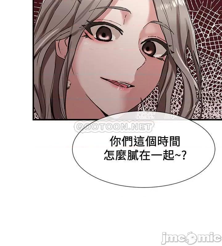 社团学姊 社团学姊9 第16页