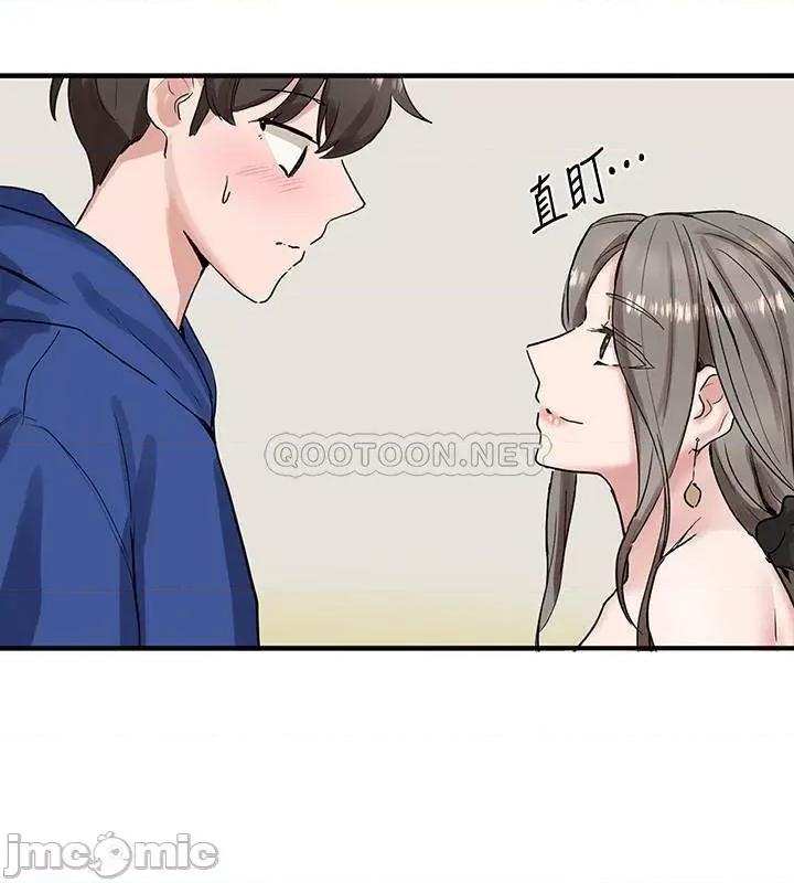 社团学姊 社团学姊10 第16页