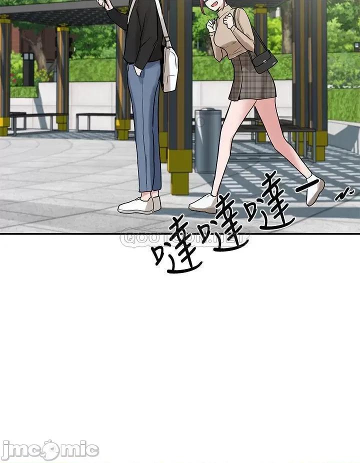 社团学姊 社团学姊 12 第2页
