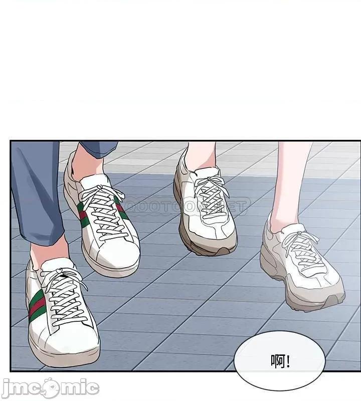 社团学姊 社团学姊 12 第20页