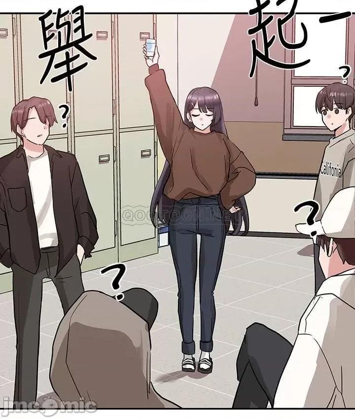 社团学姊 社团学姊 15 第29页