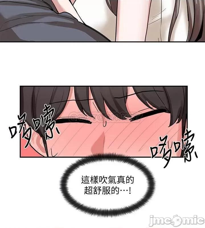 社团学姊 社团学姊 17 第26页