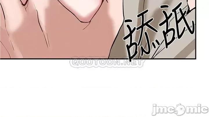 社团学姊 社团学姊 17 第36页