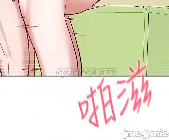 社团学姊 社团学姊 19 第27页