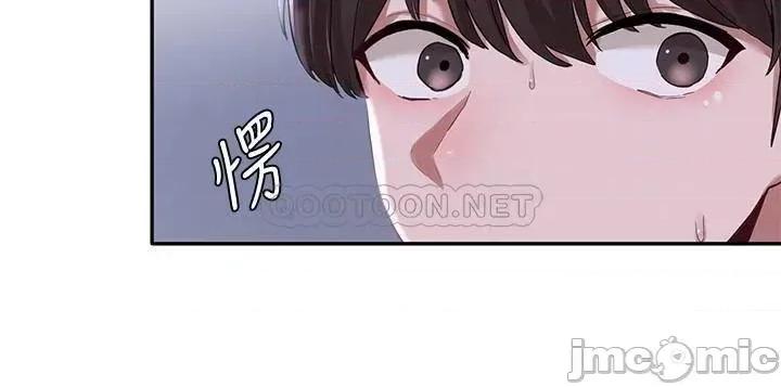 社团学姊 社团学姊 - 第24话 - 不要亲了，插进来 (TOPTOON) 第10页