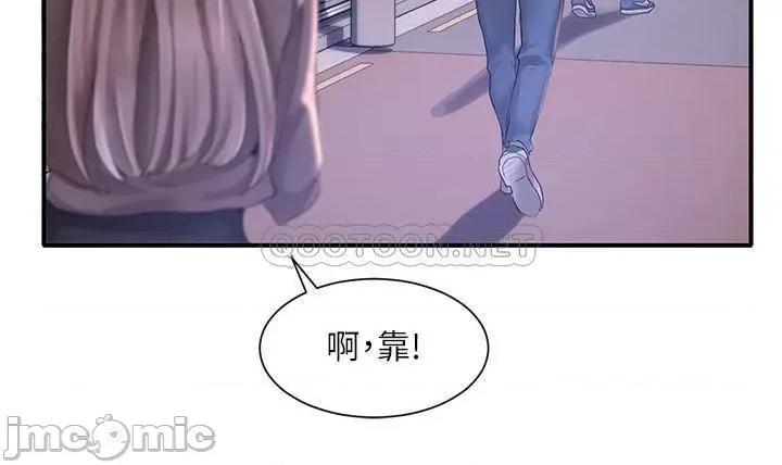 社团学姊 社团学姊 - 第25话 - 毅杰，叫我姊姊 (TOPTOON) 第32页