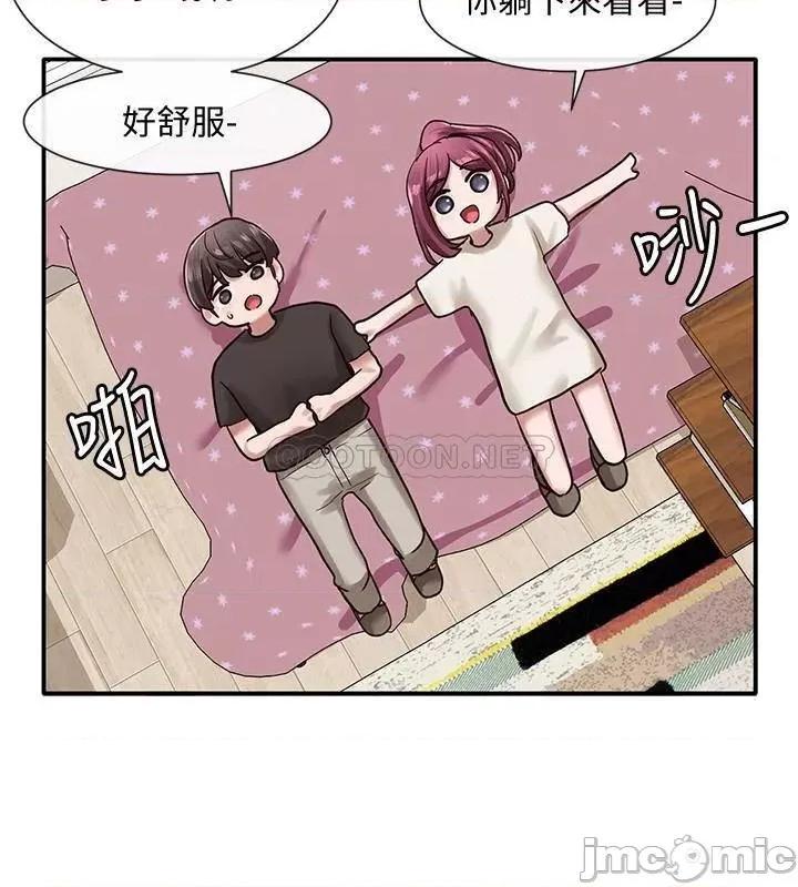 社团学姊 社团学姊 - 第27话 - 妳是为了这个叫我来的吗_ (TOPTOON) 第22页