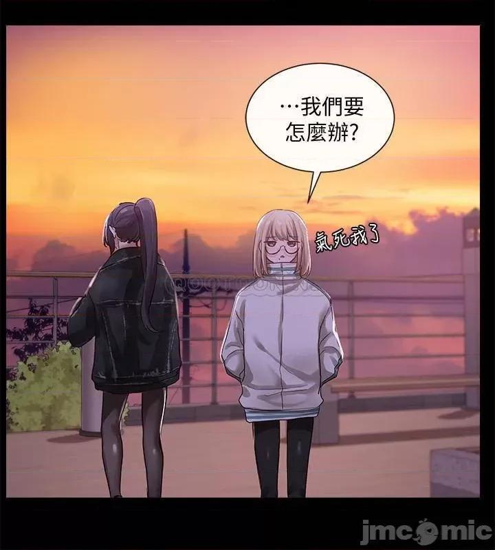 社团学姊 社团学姊 30 第22页