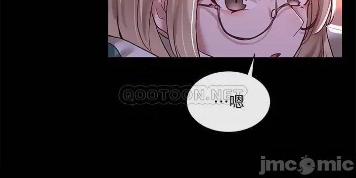 社团学姊 社团学姊 30 第26页