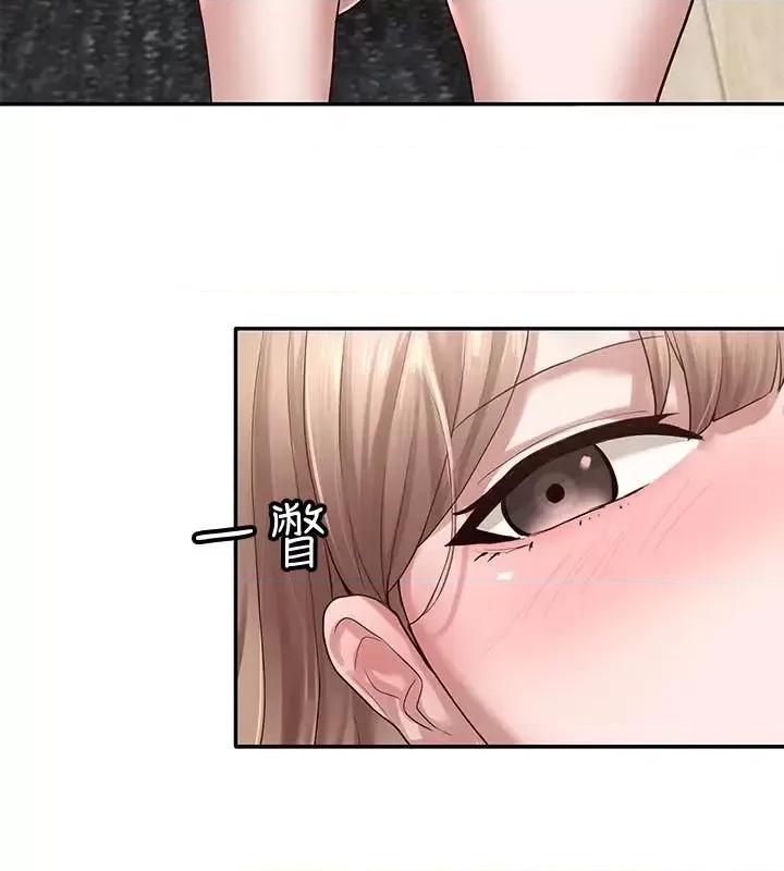 社团学姊 社团学姊第32话-单独跟佳瑜喝一杯 第32页