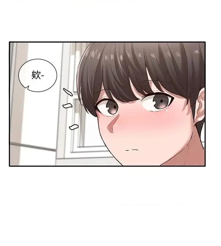 社团学姊 社团学姊第32话-单独跟佳瑜喝一杯 第34页
