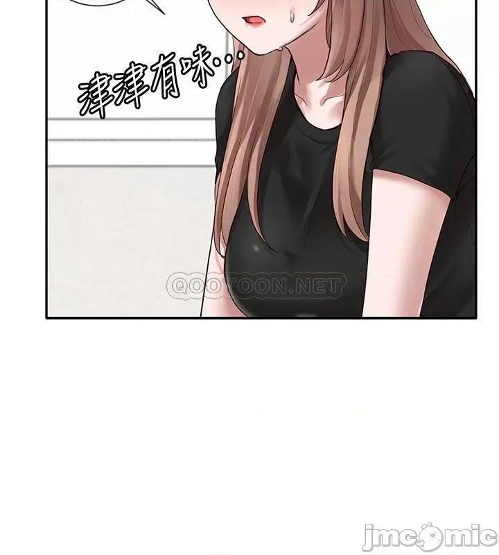 社团学姊 社团学姊 - 第33话 - 跟你做应该没关係… 第19页