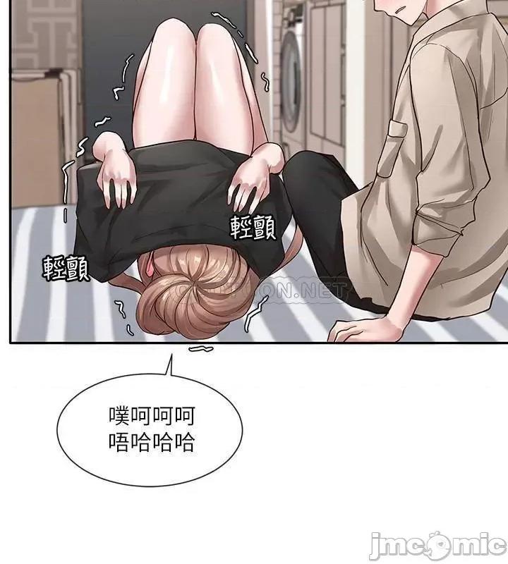 社团学姊 社团学姊 - 第33话 - 跟你做应该没关係… 第21页