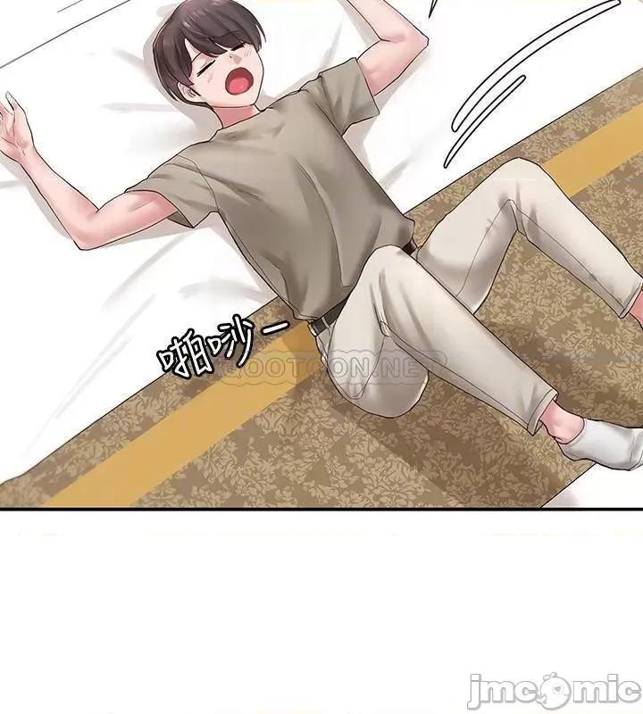 社团学姊 社团学姊_40 第4页