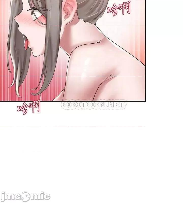 社团学姊 社团学姊 41 第3页