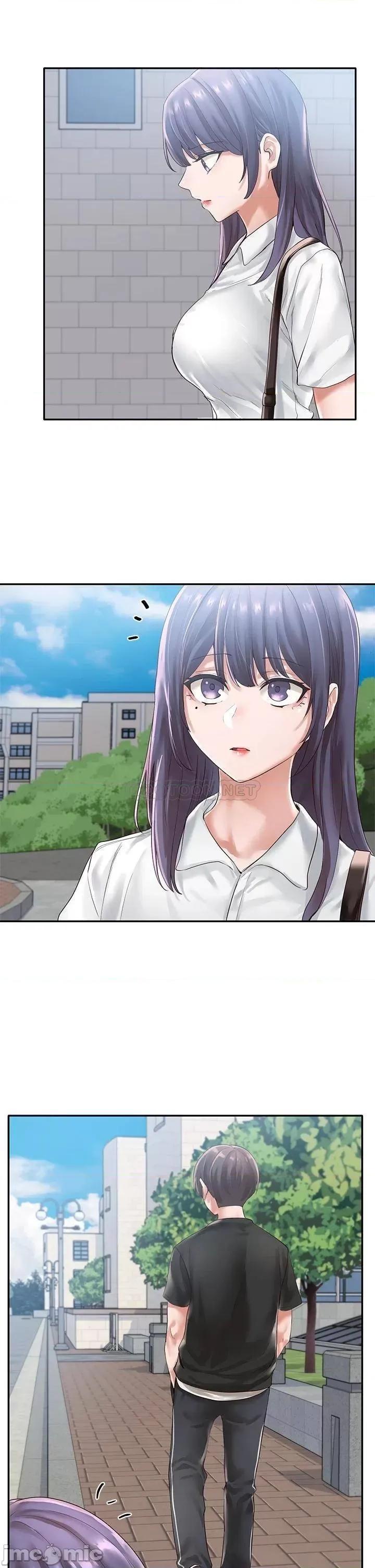 社团学姊 社团学姊_47 第23页