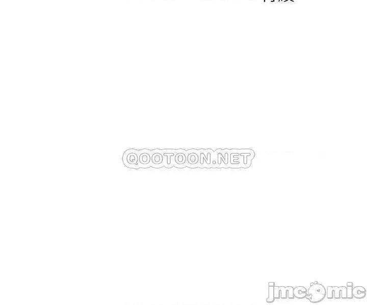 社团学姊 社团学姊_49 第33页