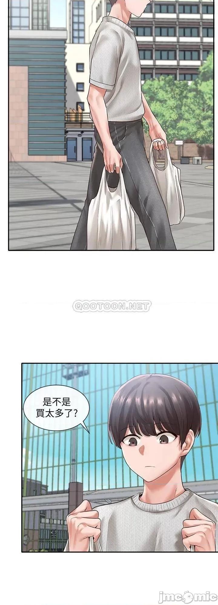 社团学姊 社团学姊_51 第20页