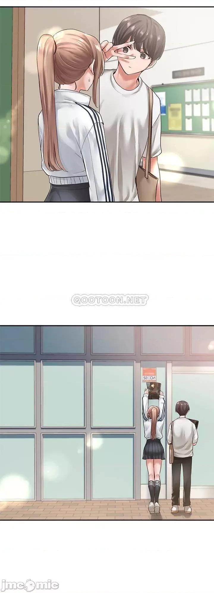 社团学姊 社团学姊_52 第21页
