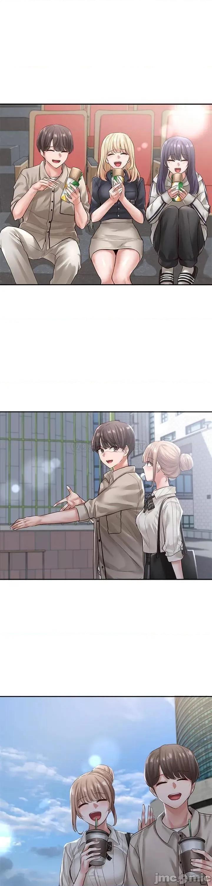社团学姊 社团学姊_52 第22页
