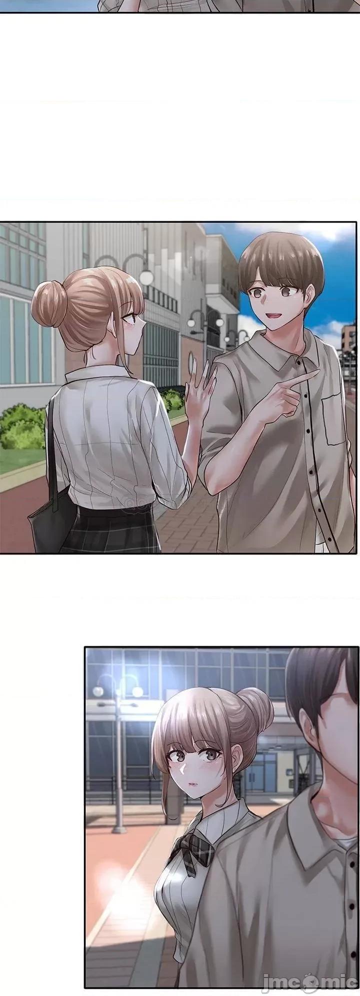 社团学姊 社团学姊_52 第23页