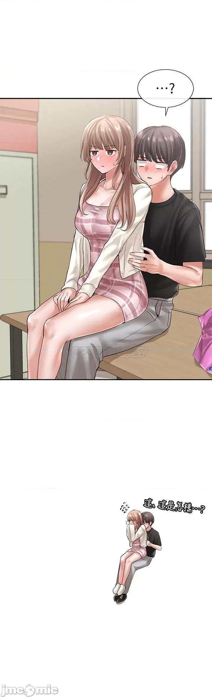 社团学姊 社团学姊_53 第30页