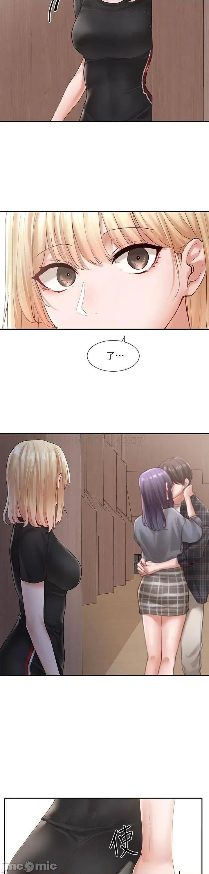 社团学姊 社团学姊_64 第37页