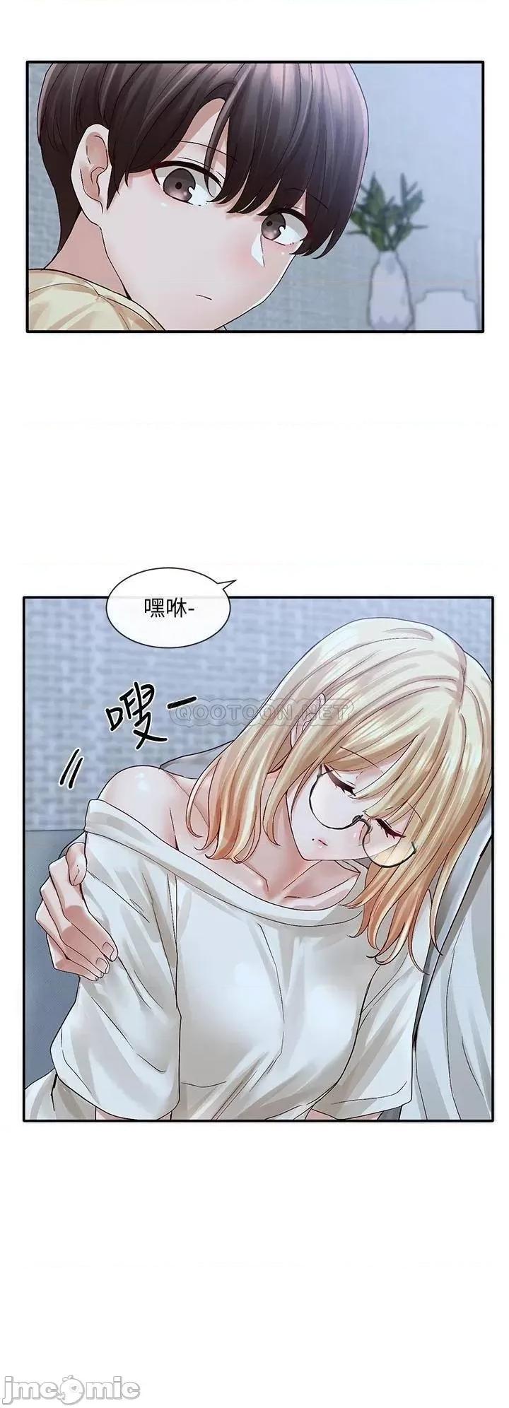 社团学姊 社团学姊 70 第24页