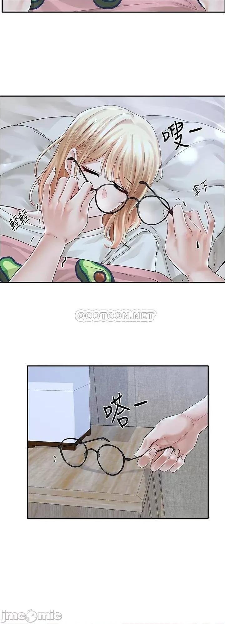 社团学姊 社团学姊 70 第26页