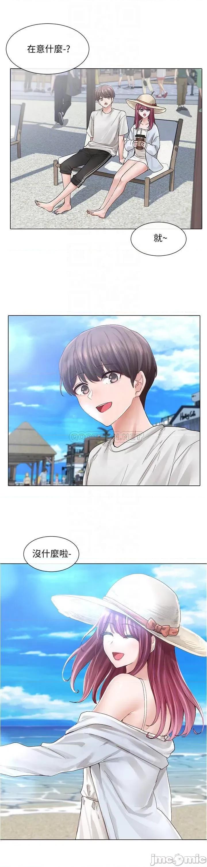 社团学姊 社团学姊 第73话 - 早知道我就演女主了 第16页