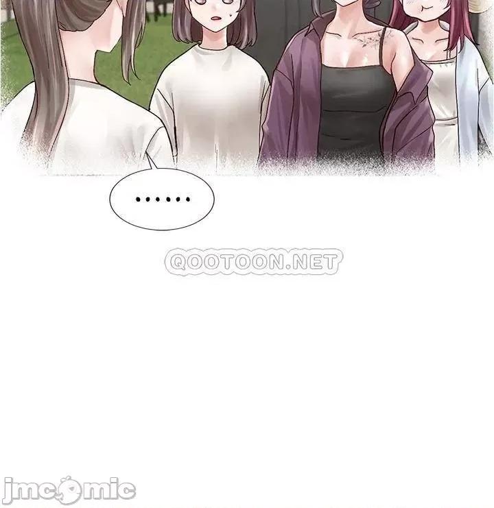 社团学姊 社团学姊 第74话 - 我想跟你试试看这个 第3页