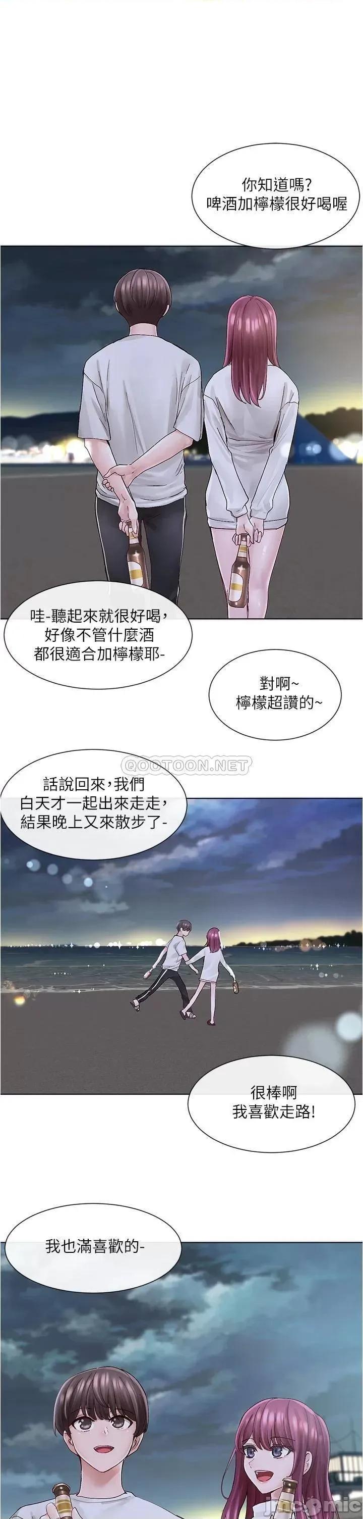 社团学姊 社团学姊 第74话 - 我想跟你试试看这个 第22页