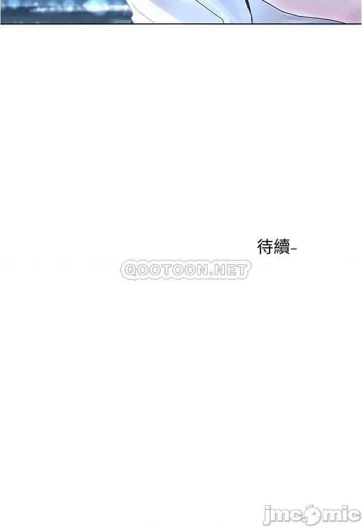 社团学姊 社团学姊 第74话 - 我想跟你试试看这个 第35页
