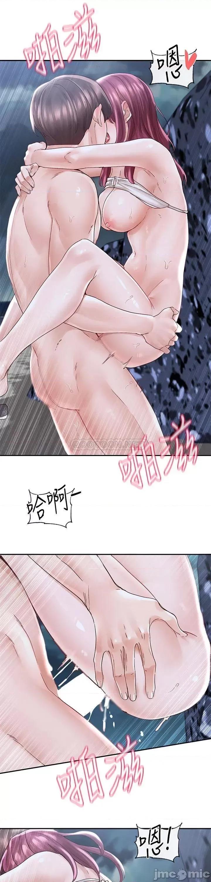 社团学姊 社团学姊 第76话 - 天啊，有人在偷偷打炮! 第24页