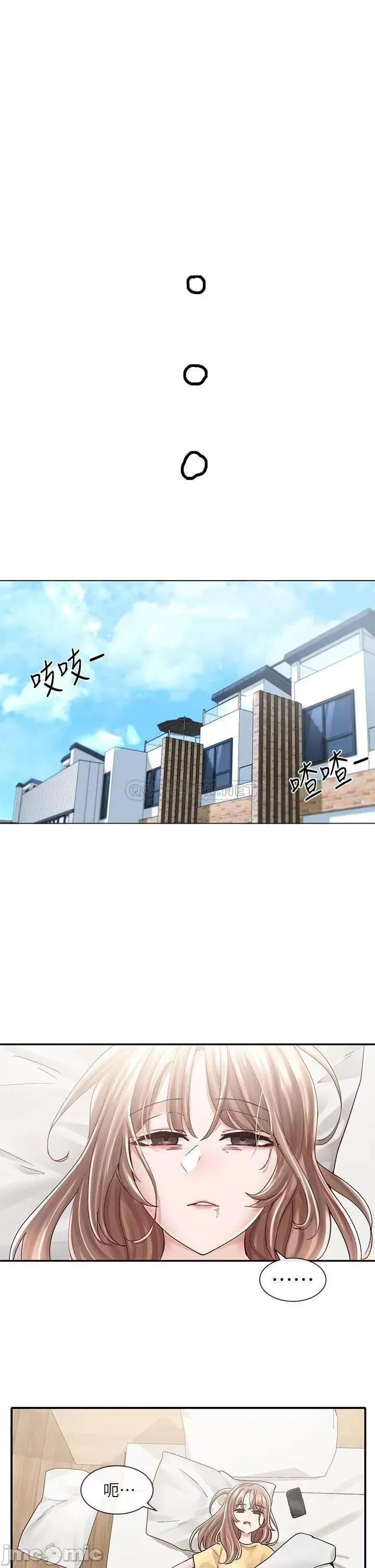 社团学姊 社团学姊 77 第30页