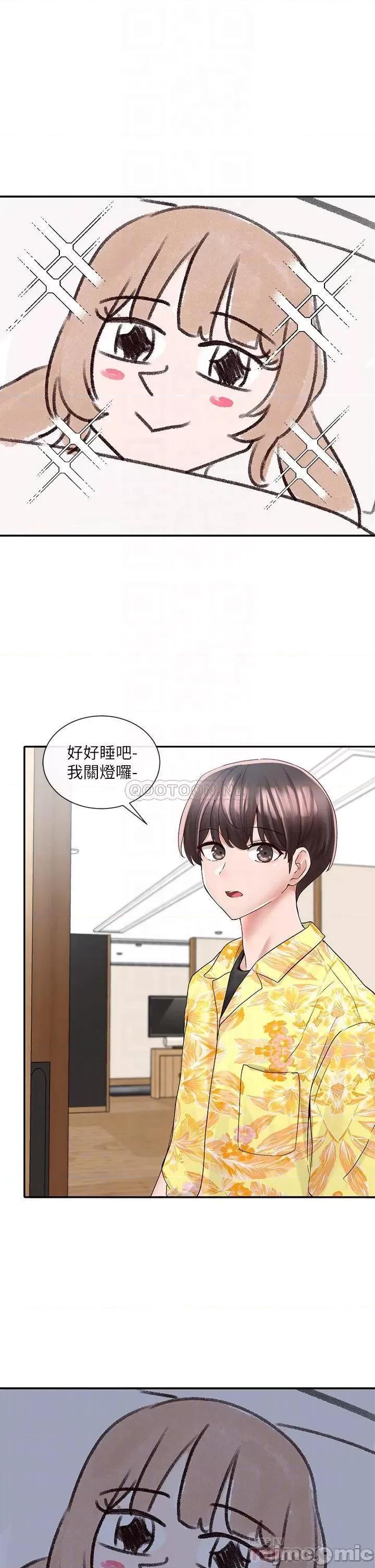 社团学姊 社团学姊_79_给你十次亲亲奖励 第8页