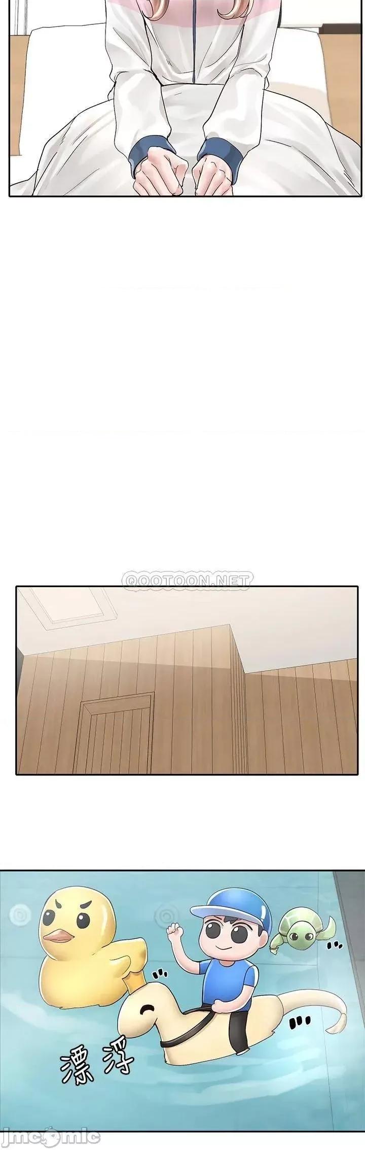 社团学姊 社团学姊_79_给你十次亲亲奖励 第11页