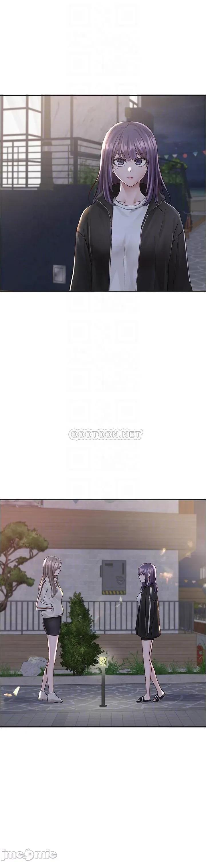 社团学姊 社团学姊 84 第11页