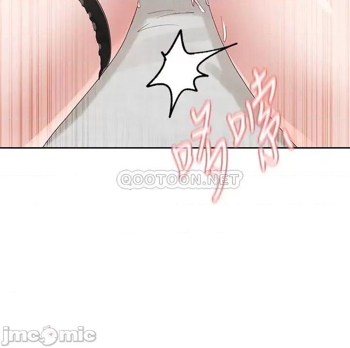社团学姊 社团学姊 第91话 - 大笨蛋…你好厉害! 第39页