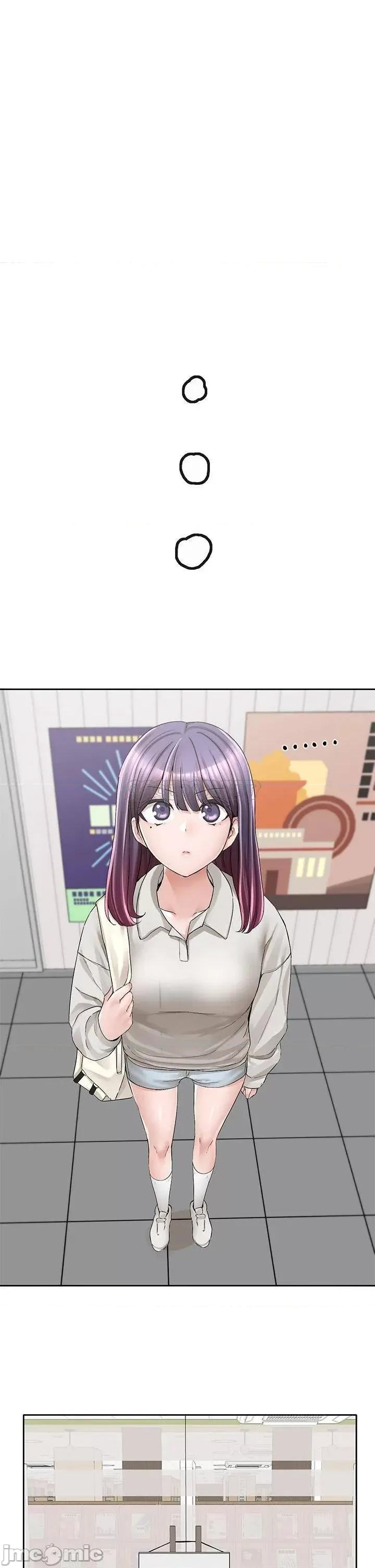 社团学姊 社团学姊 第94话 - 别管加退选，一起吃饭吧! 第11页