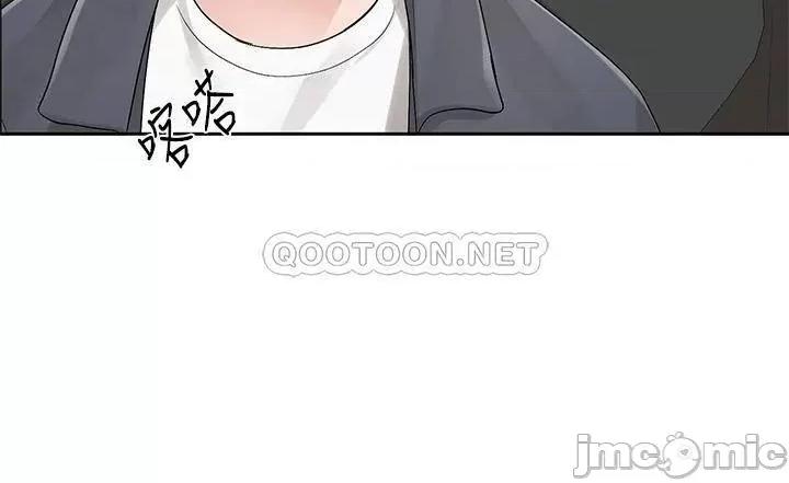 社团学姊 社团学姊 第95话 - 陪我上摩铁…!! 第34页
