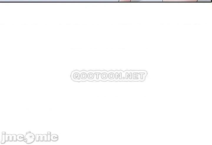 社团学姊 社团学姊 第96话 - 快点扑倒我~ 第21页