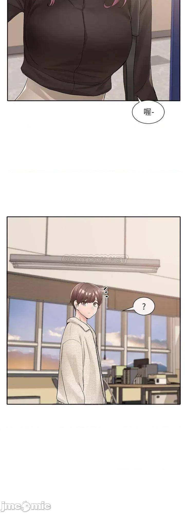 社团学姊 社团学姊 99 第34页