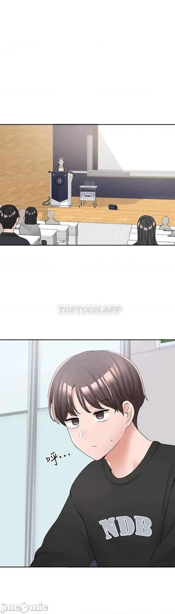 社团学姊 社团学姊 第101话-教授，我忍不住了 第30页