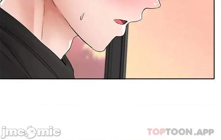社团学姊 社团学姊 104 第19页