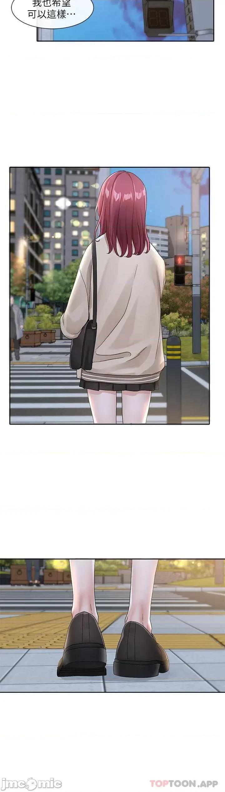 社团学姊 社团学姊 104 第34页