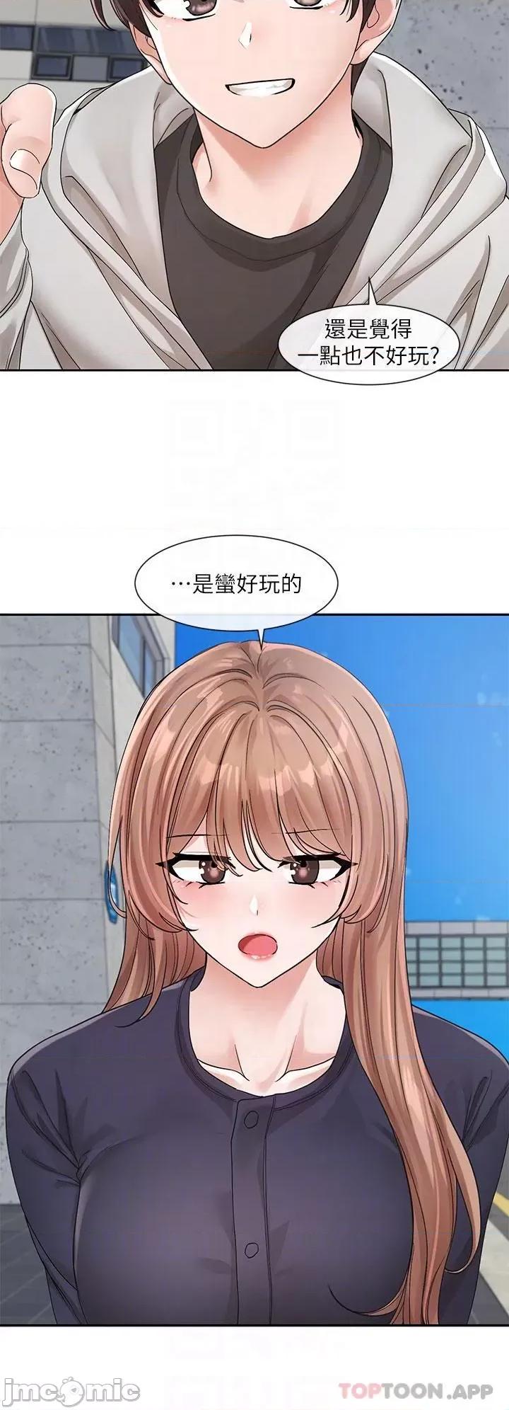 社团学姊 社团学姊 第125话 - 学姐们，救救佳瑜吧 第16页