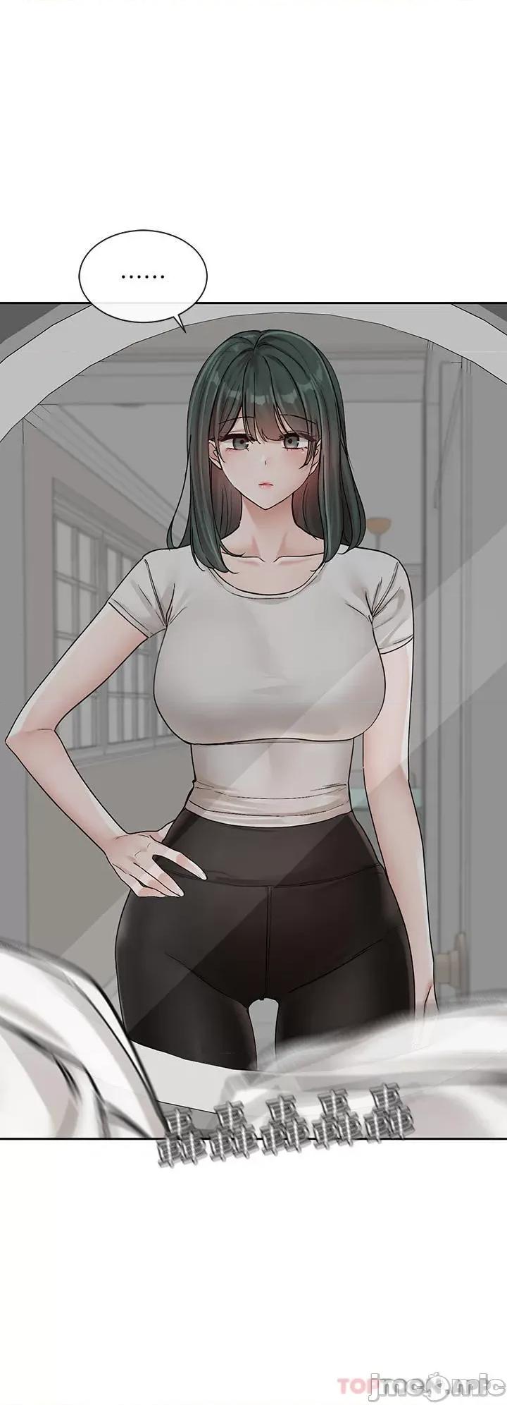 社团学姊 社团学姊 第131话 - 陈钰琳「叫兽」 第4页