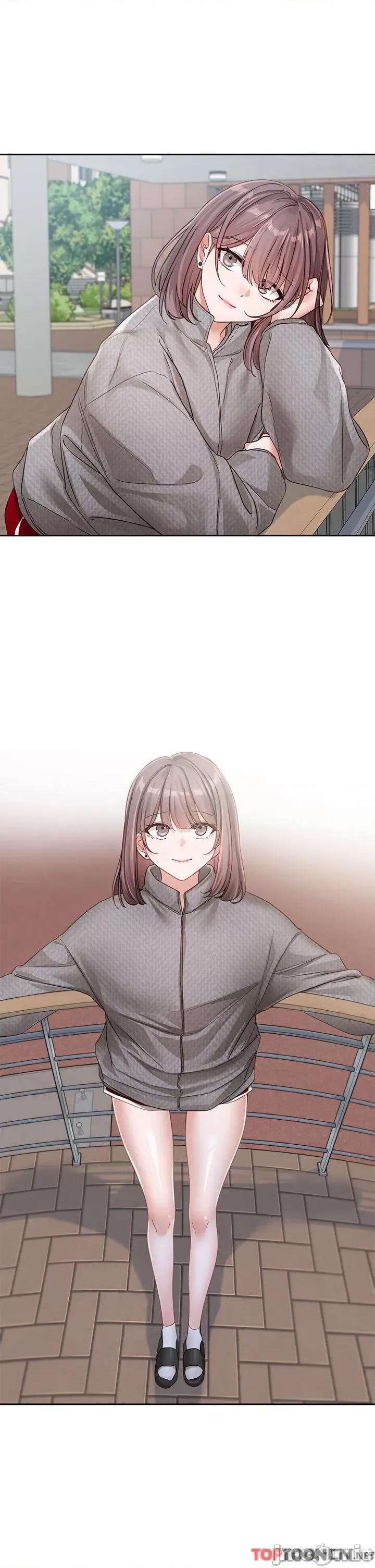 社团学姊 社团学姊 第139话 两女争一男 第20页